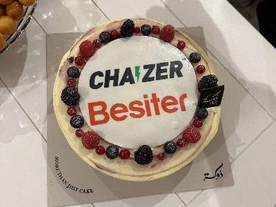 恭喜Besiter和沙特CHAIZER達成戰略合作